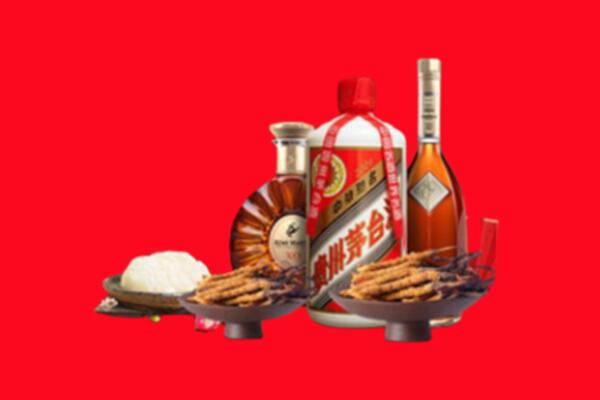 湛江麻章烟酒回收礼品