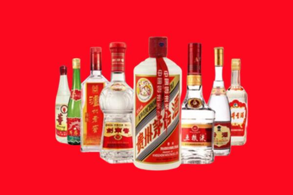 湛江麻章回收名酒