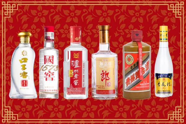湛江麻章回收名酒