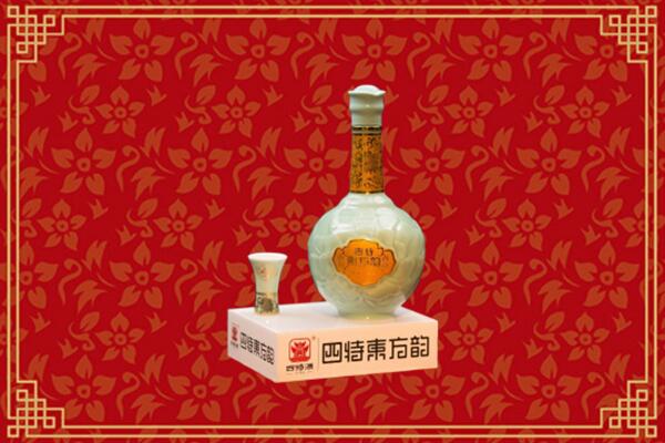 湛江麻章回收四特酒
