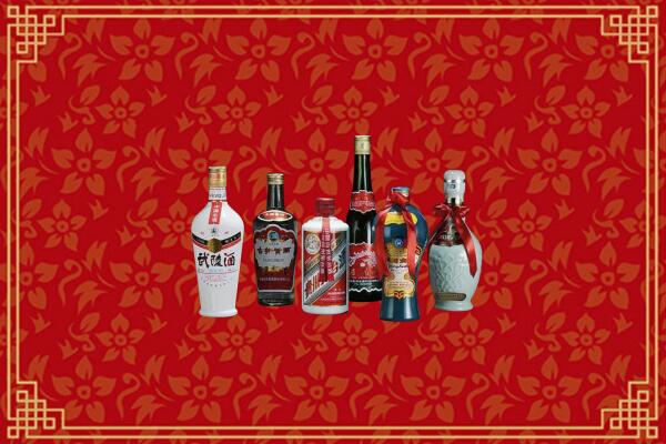 湛江麻章回收白酒